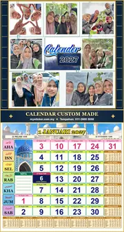 Kalendar 2027 untuk NURUL SAZATUL 13x13