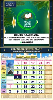 Kalendar 2027 untuk RUMAH NGAJI MAMA MEDIUM