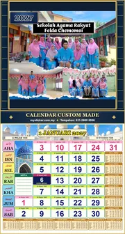 Kalendar 2027 untuk SAR CHEMOMOI