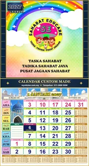 Kalendar 2027 untuk TASKA SAHABAT EDUCARE MEDIUM