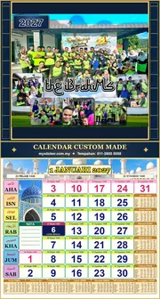Kalendar 2027 untuk THE IBRAHIMS BAHA