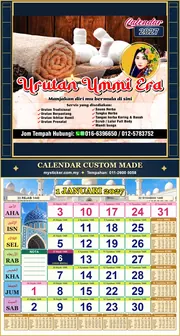Kalendar 2027 untuk URUTAN UMMI ERA besar