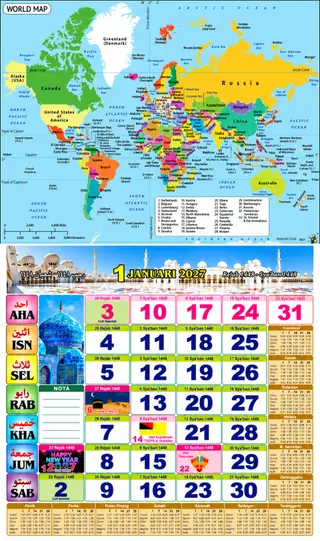 Readymade Islamic 2027 design nombor 29