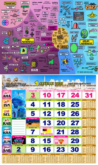 Readymade Islamic 2027 design nombor 31