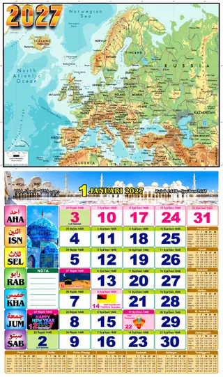 Readymade Islamic 2027 design nombor 32