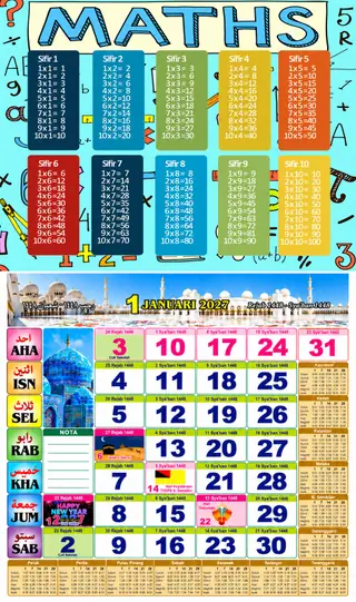 Readymade Islamic 2027 design nombor 35