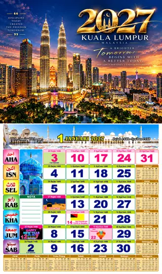 Readymade Islamic 2027 design nombor 41