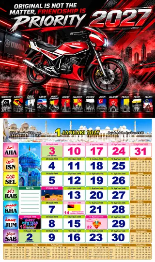 Readymade Islamic 2027 design nombor 46