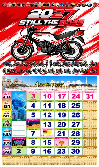 Readymade Islamic 2027 design nombor 47