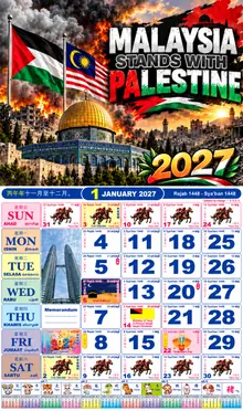 Calender Readymade Lunar 2027 design nombor 1