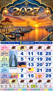 Calender Readymade Lunar 2027 design nombor 20