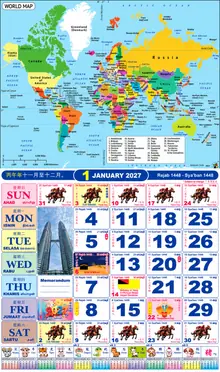 Calender Readymade Lunar 2027 design nombor 29