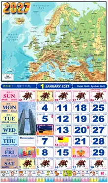 Calender Readymade Lunar 2027 design nombor 32