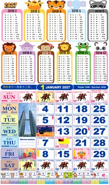 Calender Readymade Lunar 2027 design nombor 33