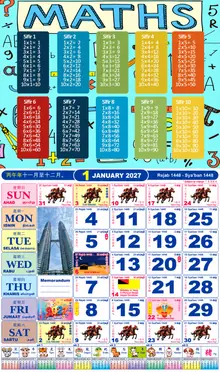 Calender Readymade Lunar 2027 design nombor 35