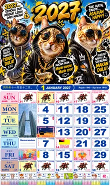 Calender Readymade Lunar 2027 design nombor 37