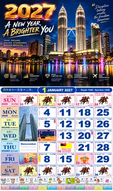 Calender Readymade Lunar 2027 design nombor 39