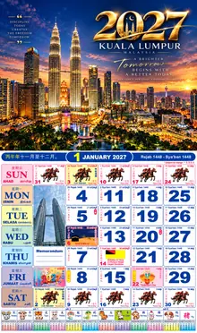 Calender Readymade Lunar 2027 design nombor 41