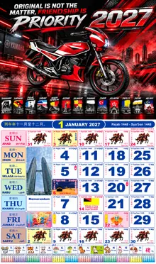 Calender Readymade Lunar 2027 design nombor 46