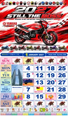 Calender Readymade Lunar 2027 design nombor 48