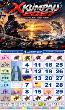 Calender Readymade Lunar 2027 design nombor 51