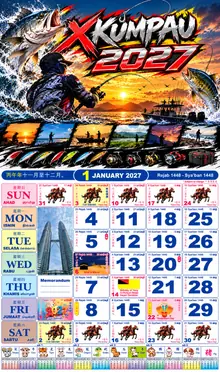Calender Readymade Lunar 2027 design nombor 52
