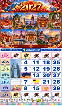 Calender Readymade Lunar 2027 design nombor 63