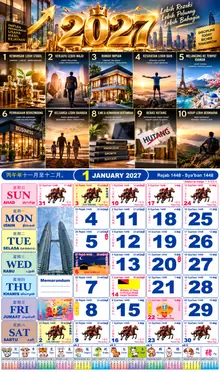 Calender Readymade Lunar 2027 design nombor 66