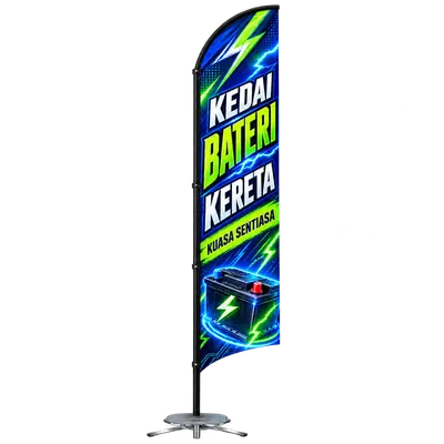 Contoh reka bentuk windflag #027 untuk Kedai bateri kereta
