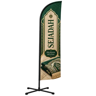 Contoh reka bentuk windflag #137 untuk Kedai sejadah