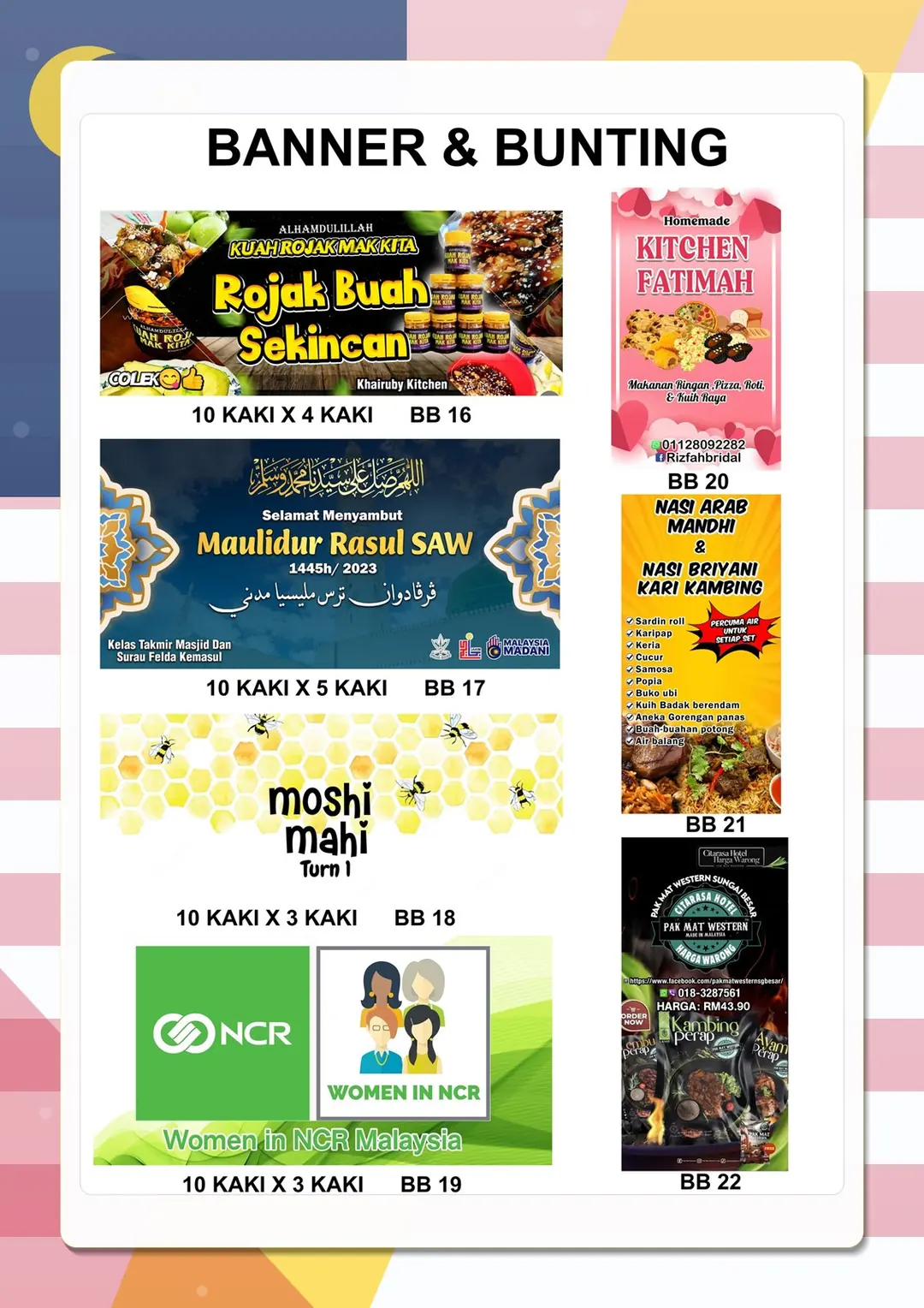 Banner & Display Examples