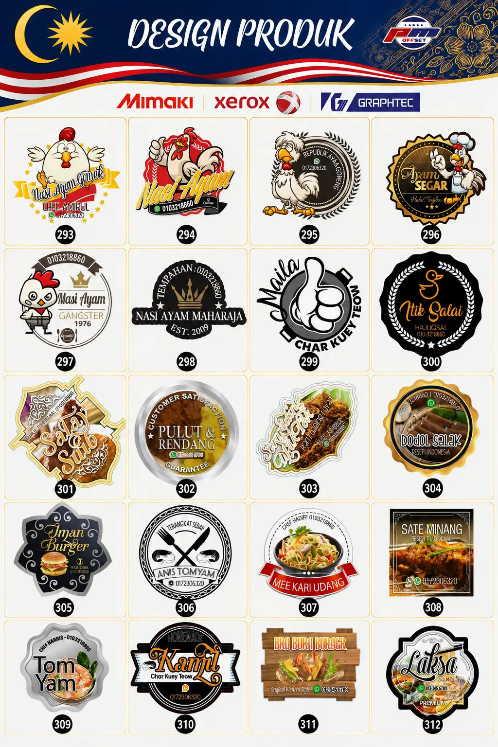 Product Sticker Designs 293–312