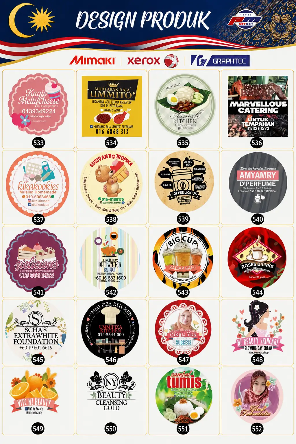Product Sticker Designs 533–552