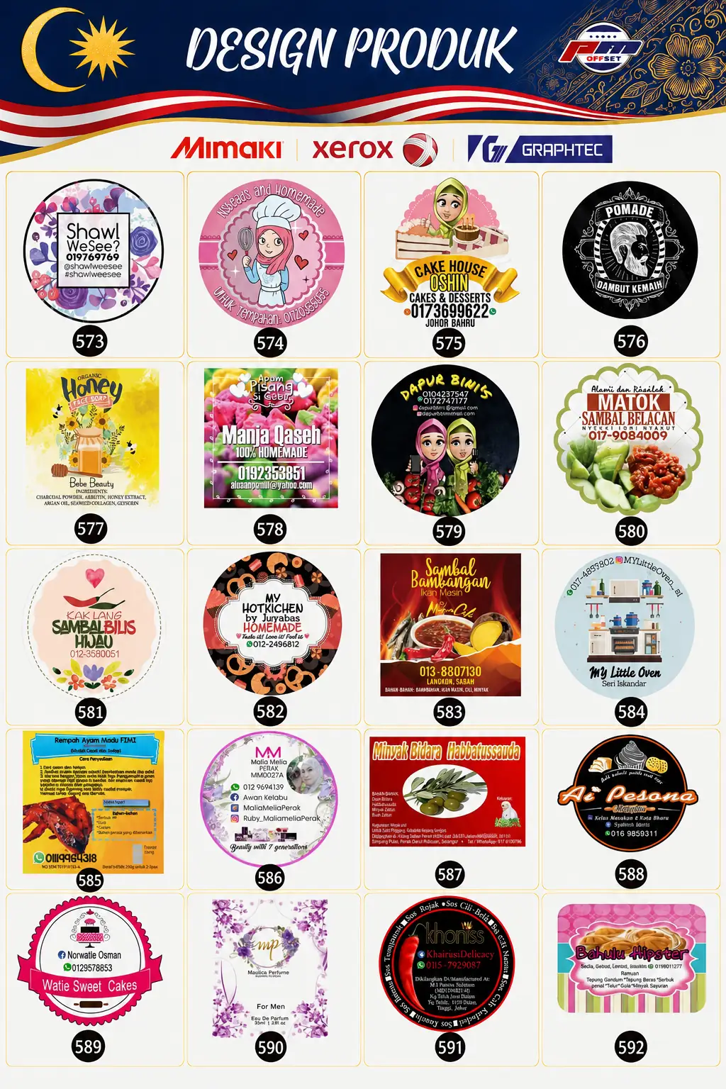 Product Sticker Designs 573–592