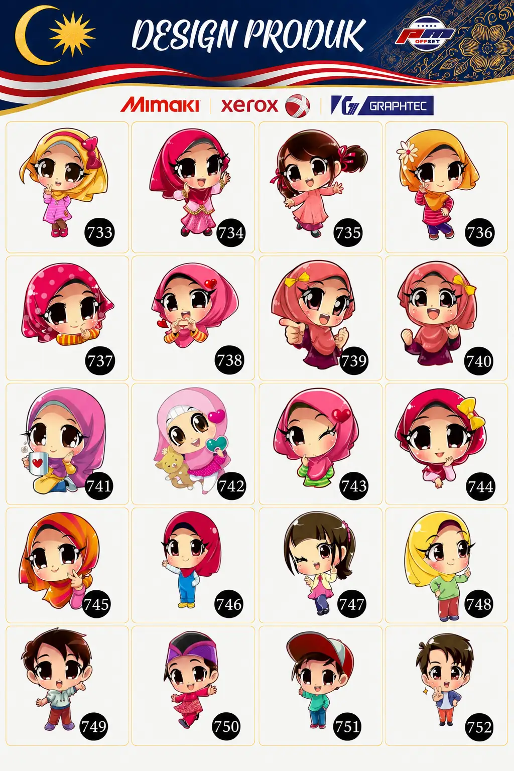 Product Sticker Designs 733–752