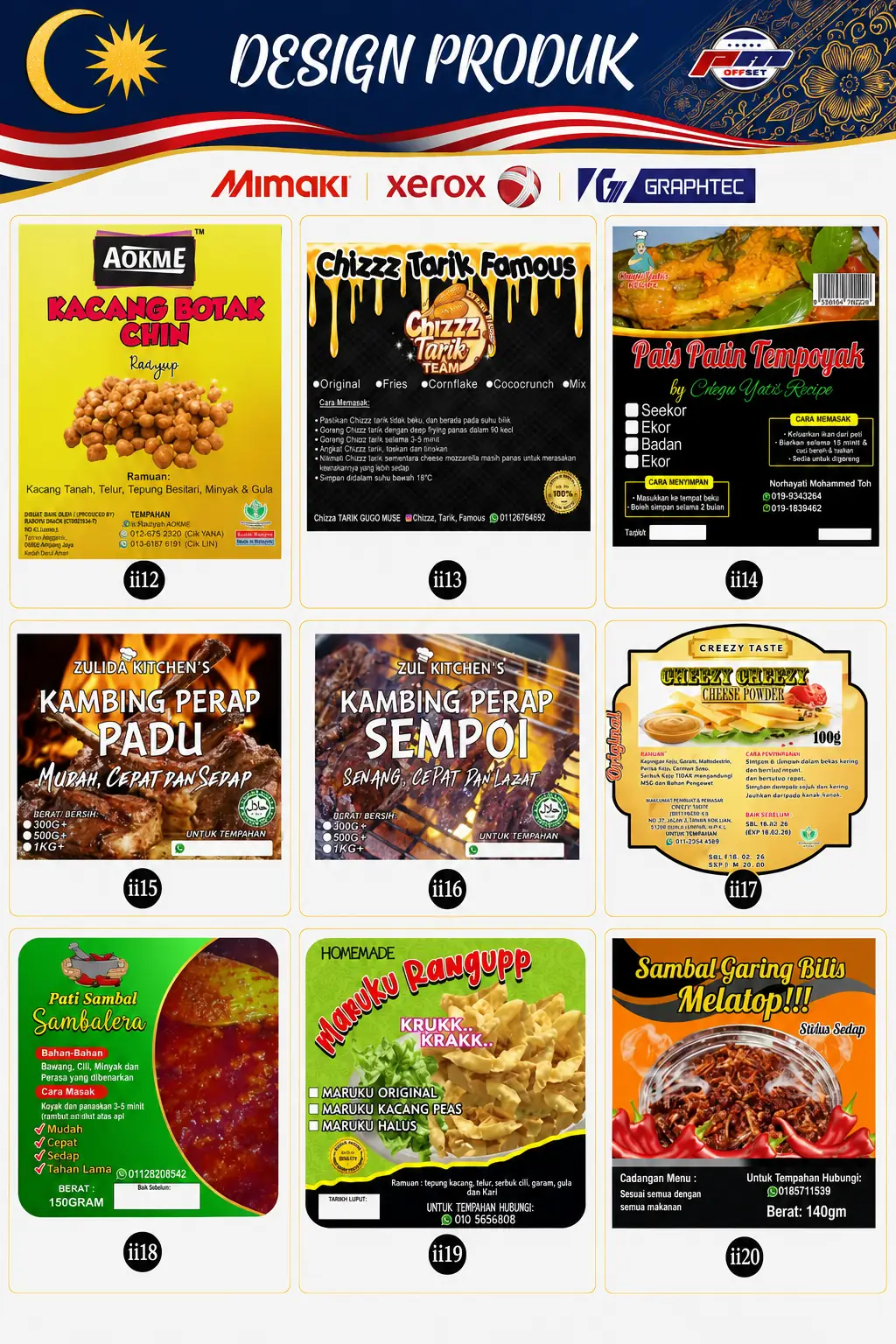 Product Sticker Designs II12–II20