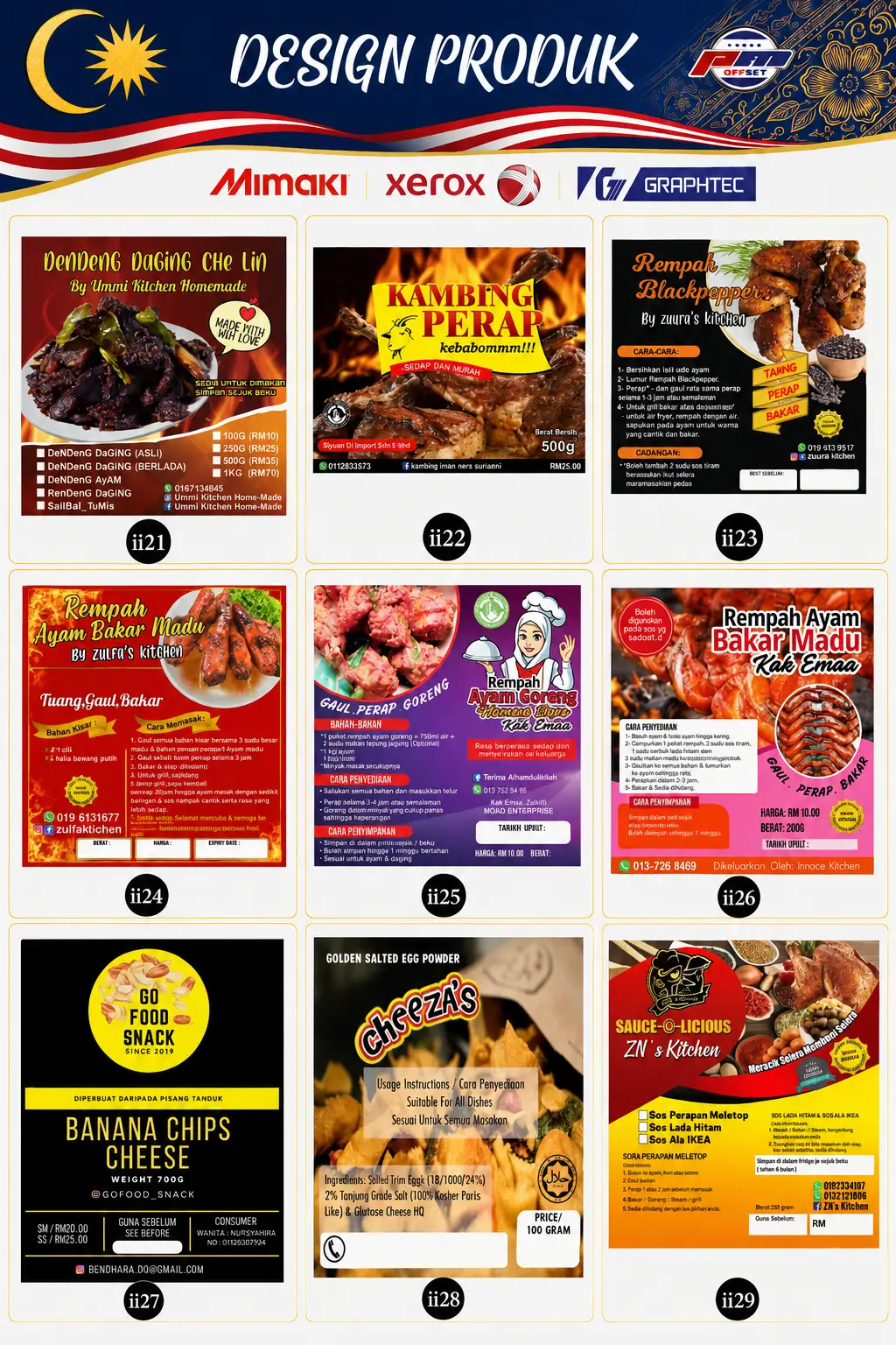 Product Sticker Designs II21–II29