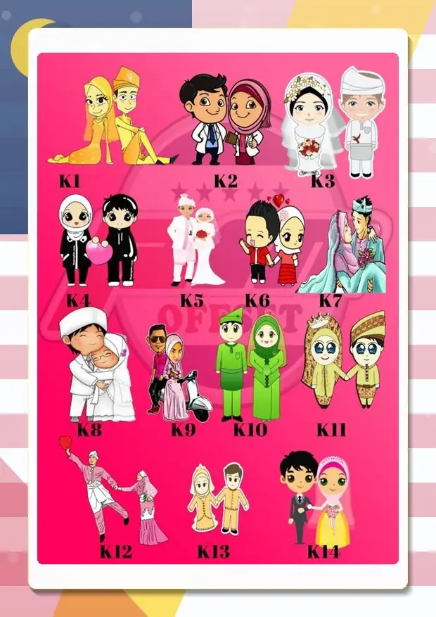 Wedding Sticker Design Collection 02