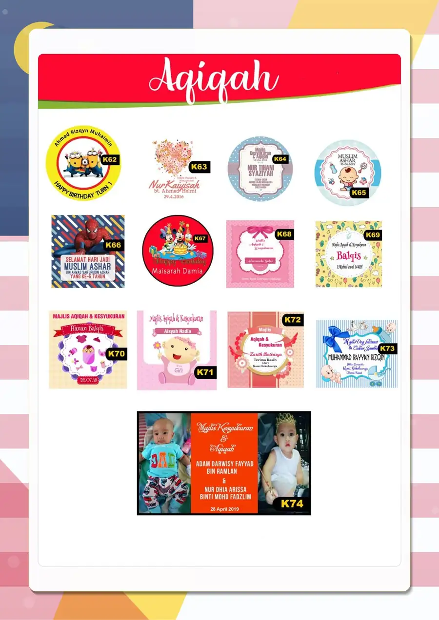 Wedding Sticker Design Collection 09