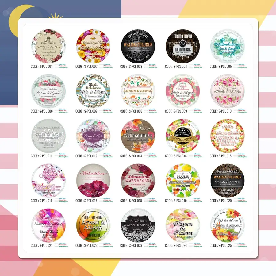 Wedding Sticker Design Collection 10