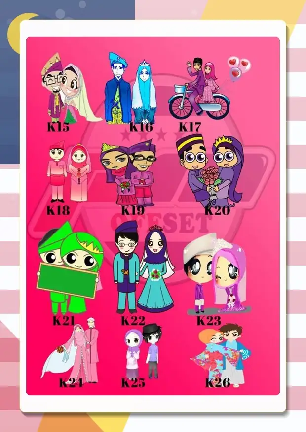Wedding Sticker Design Collection 16