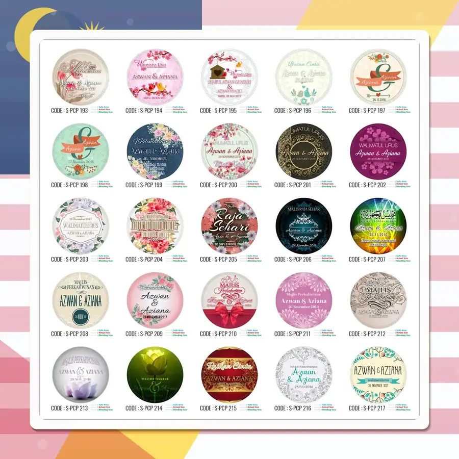 Wedding Sticker Design Collection 20