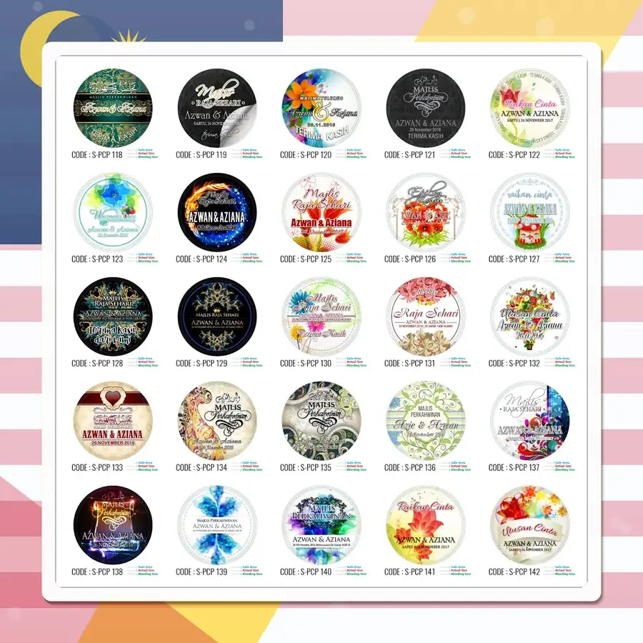 Wedding Sticker Design Collection 22