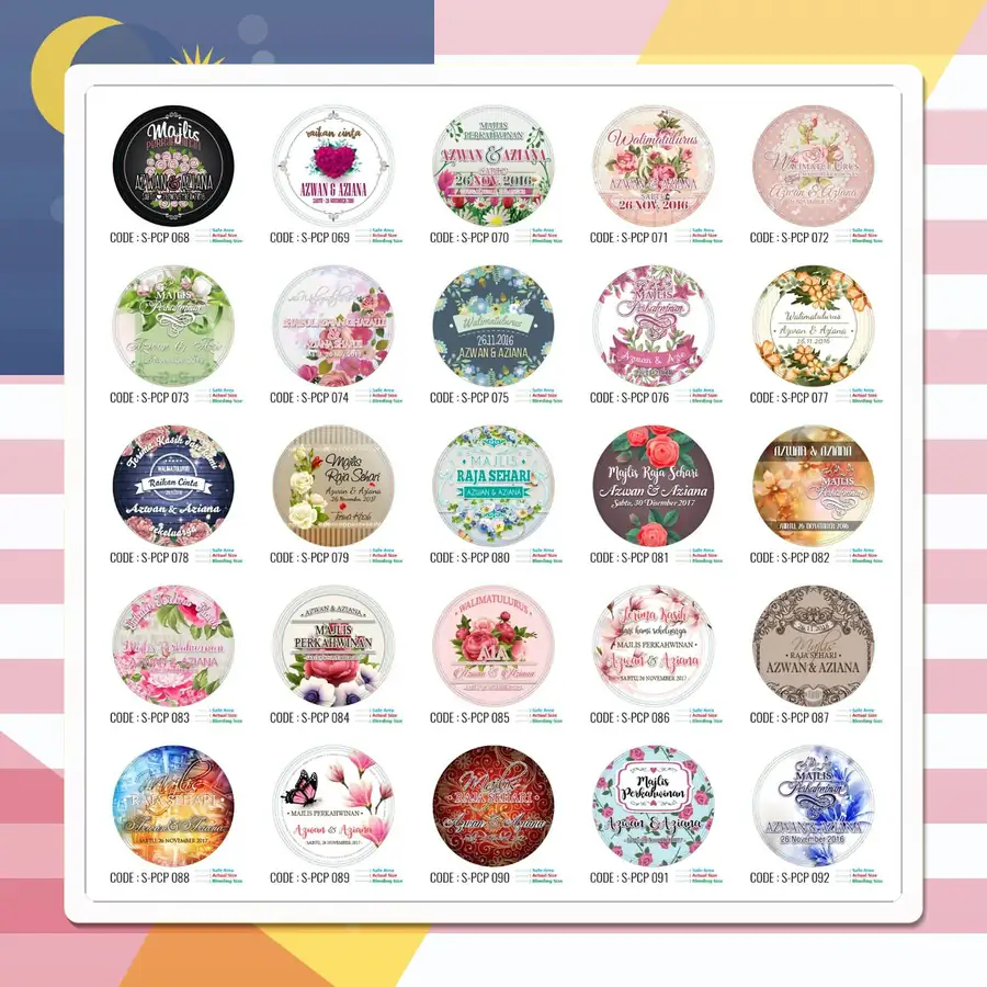 Wedding Sticker Design Collection 23