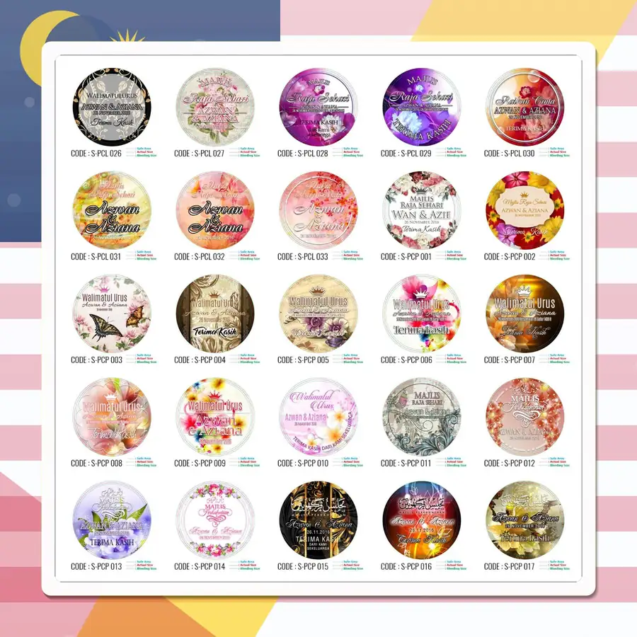 Wedding Sticker Design Collection 24
