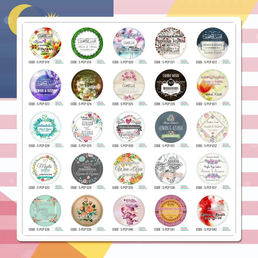 Wedding Sticker Design Collection 25