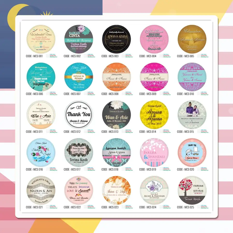Wedding Sticker Design Collection 26