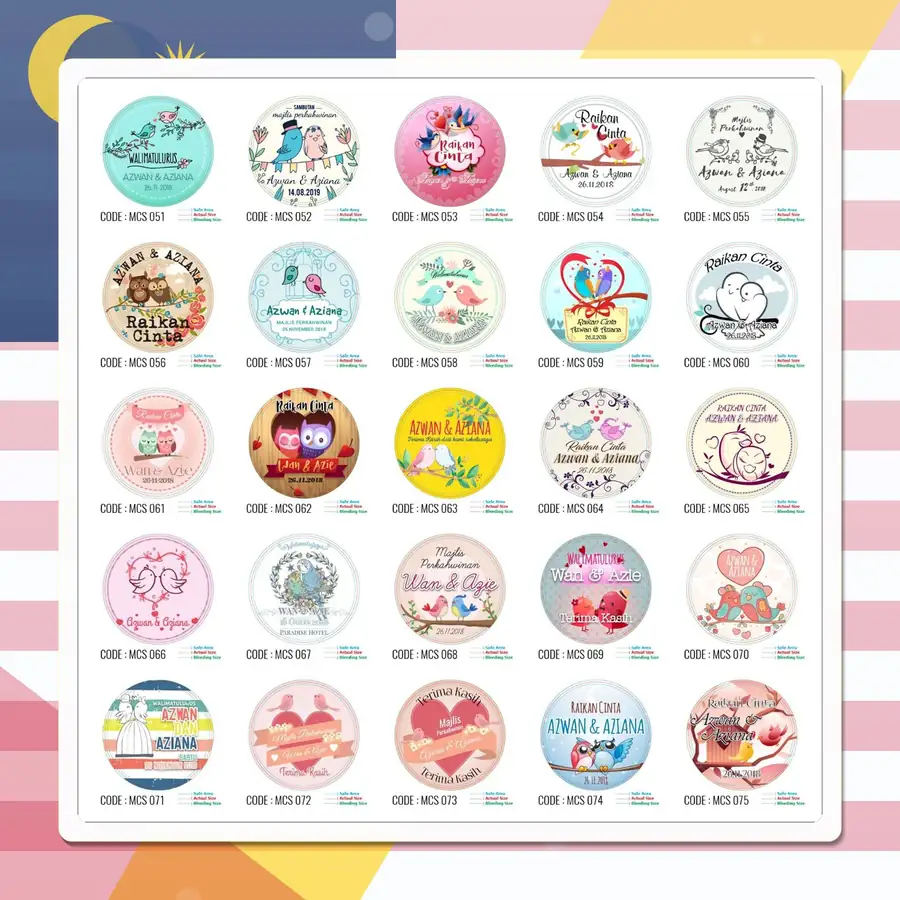 Wedding Sticker Design Collection 28