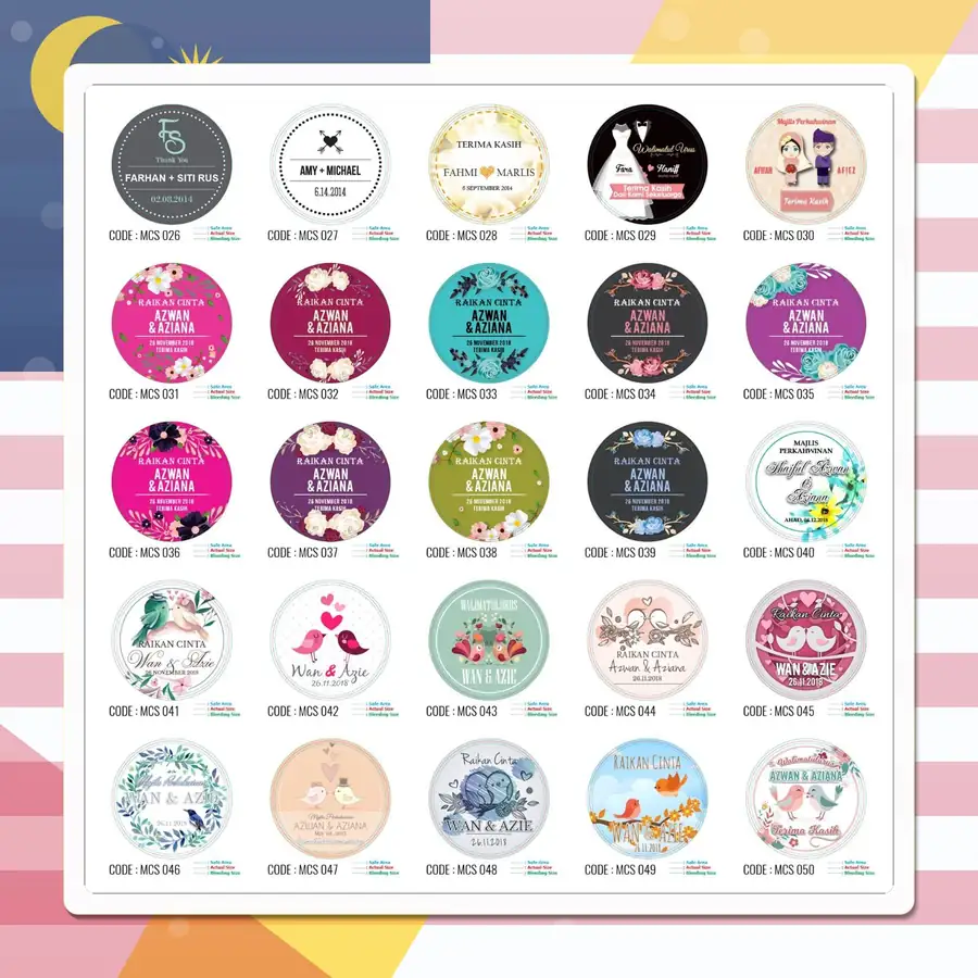 Wedding Sticker Design Collection 29